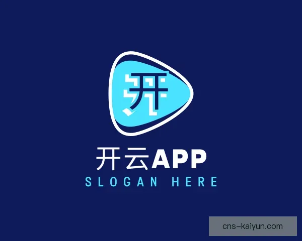 介绍开云app